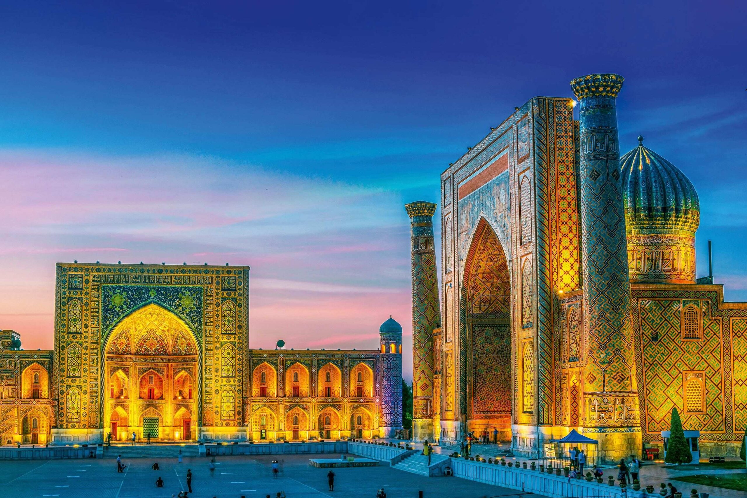 SAMARKAND UZBEKISTAN